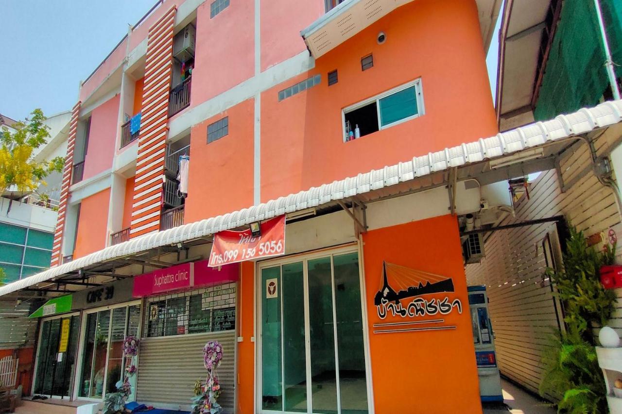 Oyo 933 Ban Nitcha Bangkok